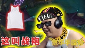 英雄联盟怎么发emoji表情 英雄联盟：如何巧妙运用Emoji表情增添游戏乐趣