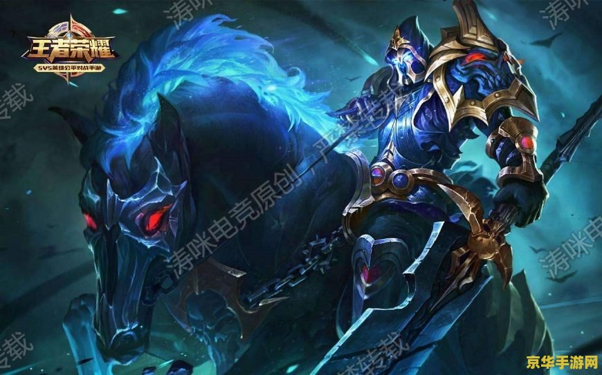 王者荣耀关羽怎么卡bug 王者荣耀关羽：揭秘隐藏BUG与技巧