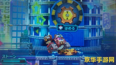 星之卡比攻略 星之卡比攻略：探索梦幻世界的无限可能