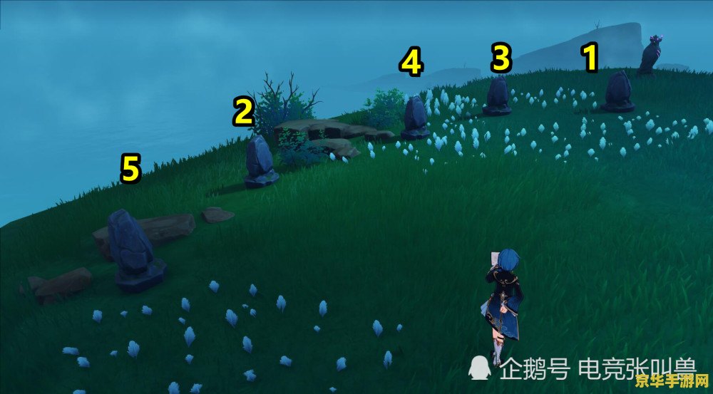 原神鹤观海边雷灵 原神鹤观海边雷灵:探索与冒险的奇幻之旅 原神鹤观海边雷灵 原神鹤观海边雷灵:探索与冒险的奇幻之旅