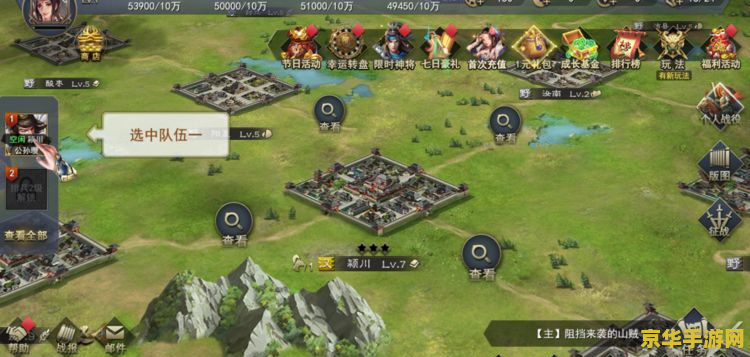 原神前往反抗军营地船卡住了 原神游戏攻略:解决反抗军营地船只卡住问题 原神前往反抗军营地船卡住了 原神游戏攻略:解决反抗军营地船只卡住问题