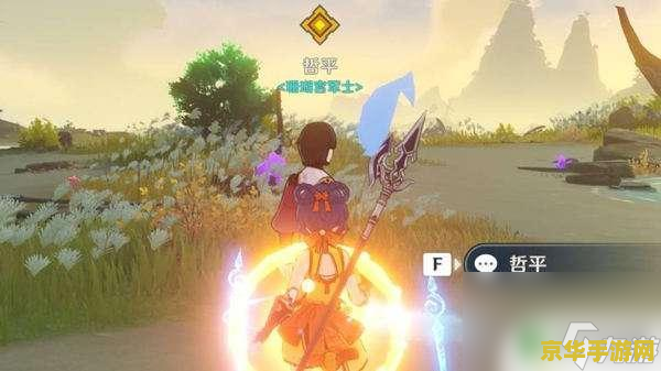 原神前往反抗军营地船卡住了 原神游戏攻略:解决反抗军营地船只卡住问题 原神前往反抗军营地船卡住了 原神游戏攻略:解决反抗军营地船只卡住问题