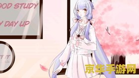 星尘传说私服 &lt;h3&gt;星尘传说私服：探索未知的奇幻世界&lt;/h3&gt;