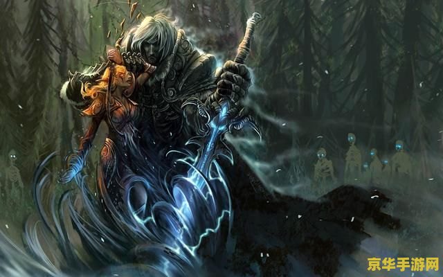 魔兽世界史 魔兽世界：史诗般的奇幻之旅