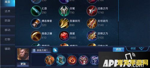 王者荣耀程咬金大招怎么用 王者荣耀深度解析：程咬金大招运用策略