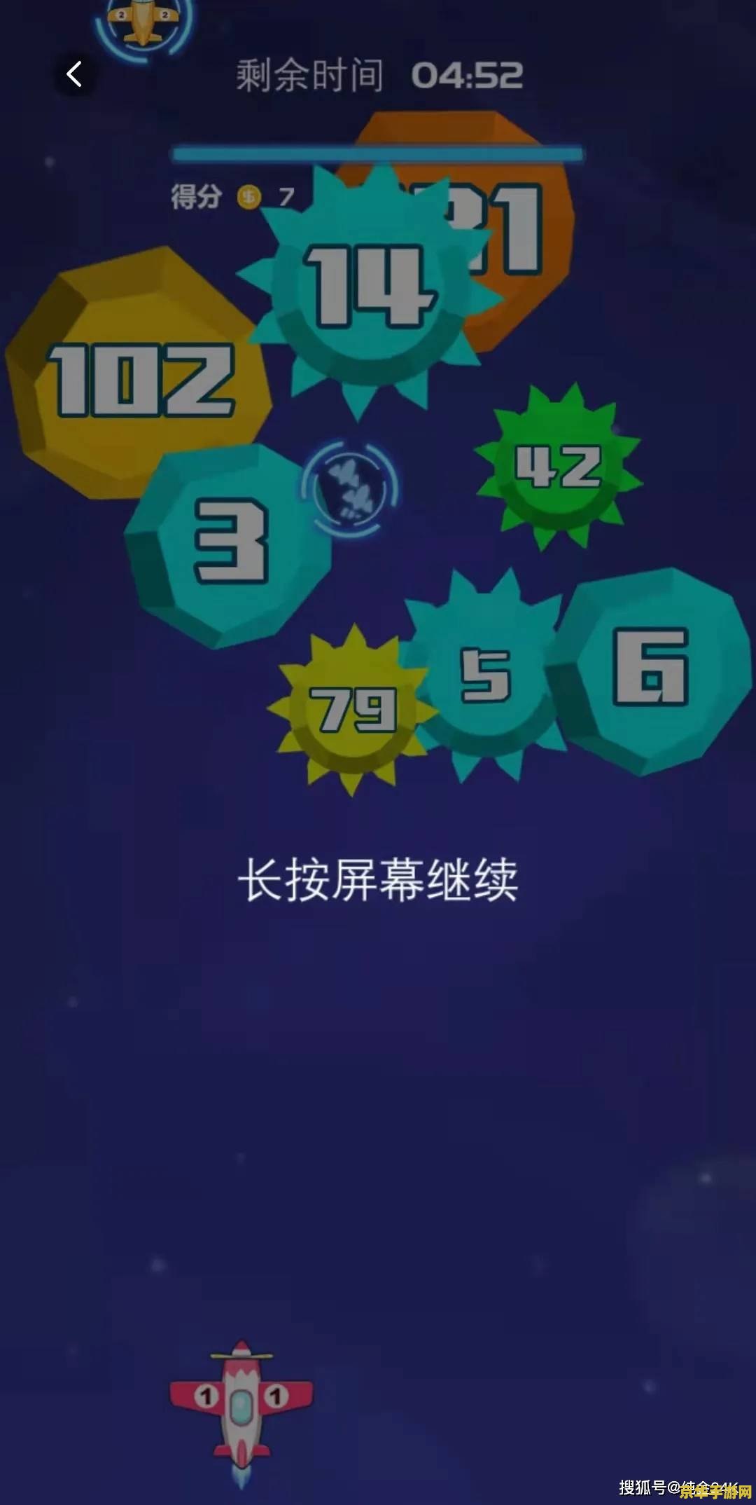 好玩的小游戏推荐 畅玩不停：热门小游戏精选