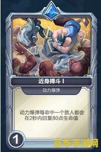 原神卡牌什么意思 原神卡牌：深度解析与游戏魅力