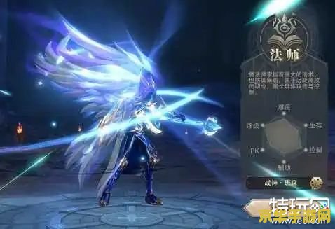 奇迹私服技术 探索奇迹私服：技术与游戏的完美结合