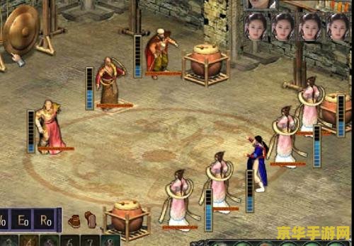 金庸群侠传3队友 金庸群侠传3：队友选择与策略深度解析