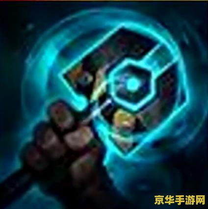 英雄联盟微信头像 英雄联盟微信头像精选：游戏魅力与个性展示