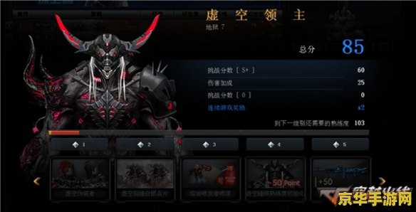 cf生财宝箱 CF生财宝箱：探索游戏中的财富之路