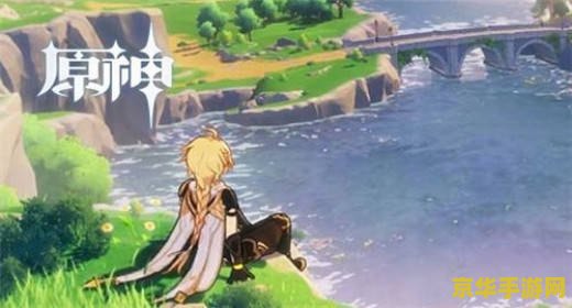 原神里面怎么进行炼金 原神炼金术：探索与炼制的奥秘