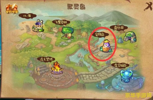 洛克王国钻地小子 洛克王国钻地小子：地下世界的冒险之旅