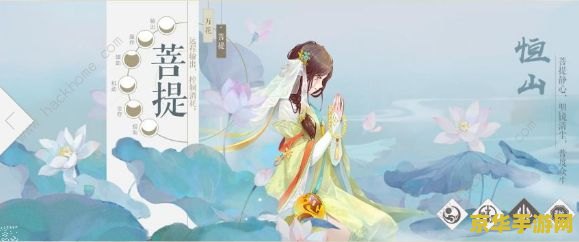 笑傲江湖职业选择 笑傲江湖职业选择深度解析