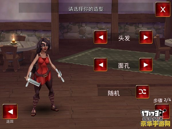 网游之原神 网游之原神:奇幻世界的冒险之旅 网游之原神 网游之原神:奇幻世界的冒险之旅