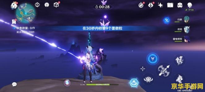 原神海祗之心最后的封印死了 原神海祗之心：最后的封印之战