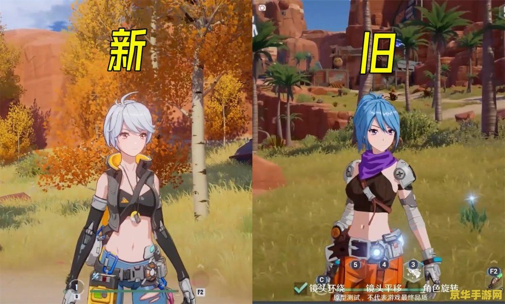 幻塔抄原神吗 幻塔与原神：风格迥异，何谈抄袭？