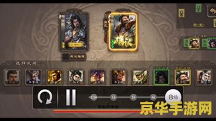 三国杀乐不思蜀判定 三国杀乐不思蜀判定深度解析