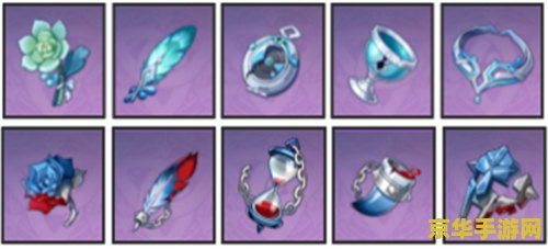 原神魈四星圣遗物搭配 原神攻略魈四星圣遗物搭配解析 原神魈四星圣遗物搭配 原神攻略魈四星圣遗物搭配解析