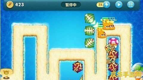 保卫萝卜深海6攻略 保卫萝卜深海6攻略：深海挑战与智慧布局