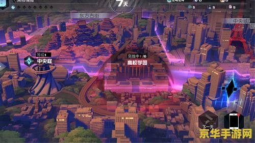 无尽的永恒有什么用 无尽的永恒：探索游戏中的永恒价值