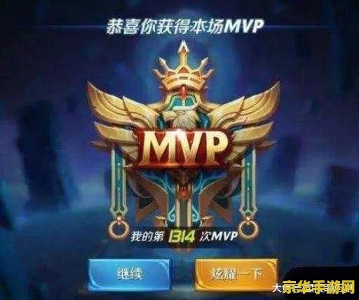 王者荣耀排位怎么输 王者荣耀排位失利原因深度剖析