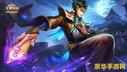 怎么进王者荣耀排位赛 王者荣耀排位赛入门指南