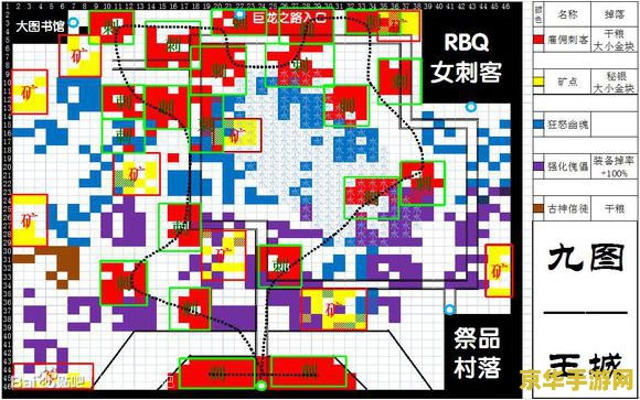 地下城堡2wiki 地下城堡2全面解析 地下城堡2wiki 地下城堡2全面解析