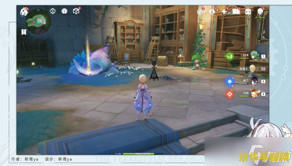 原神多出一个老石怎么办 原神攻略：多余老石的处理方式与游戏策略分析