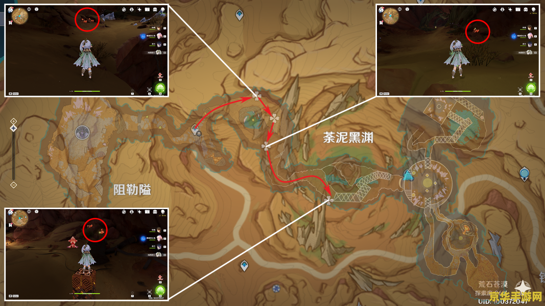 原神多出一个老石怎么办 原神攻略：多余老石的处理方式与游戏策略分析