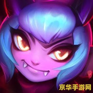 英雄联盟小恶魔崔丝塔娜多少钱 英雄联盟小恶魔崔丝塔娜价格解析及游戏角色深度探讨