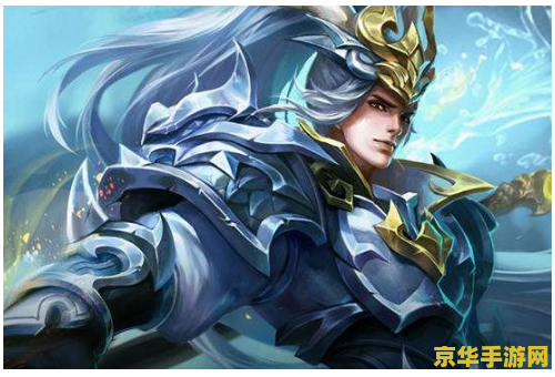 王者荣耀掉怎么重连 王者荣耀掉线后如何快速重连
