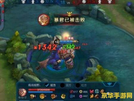 王者荣耀进攻暴君怎么设置 王者荣耀：进攻暴君设置与策略解析