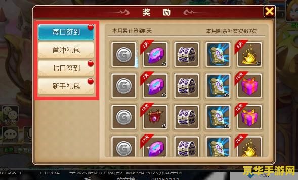 我叫mt装备 我叫MT：装备篇——深度解析与策略指南