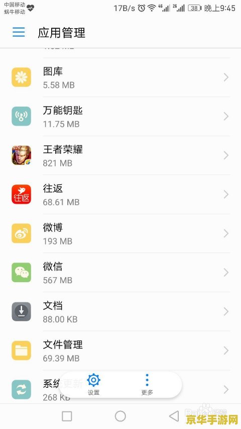 王者荣耀怎么定位搜索 王者荣耀定位搜索功能详解