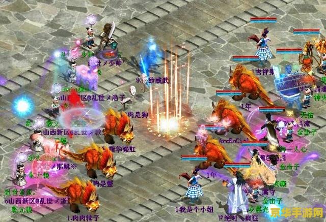 大话2小牛魔王 大话西游2：小牛魔王的传奇之旅