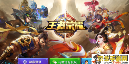 王者荣耀tv版怎么登陆失败 王者荣耀TV版登陆失败原因及解决方案