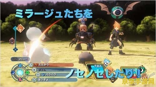 电玩巴士剑灵 电玩巴士带你畅游剑灵奇幻世界