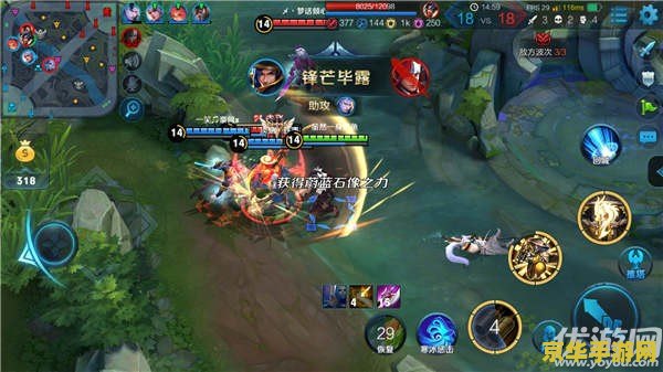 王者荣耀 刘备怎么玩S9 王者荣耀S9赛季：刘备玩法深度解析
