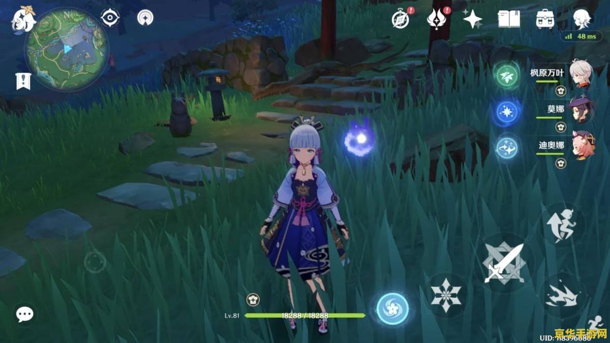 原神如何找其他人一起玩 原神多人游戏玩法详解：如何找到志同道合的伙伴