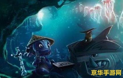 英雄联盟潮汐海灵 英雄联盟潮汐海灵：深海之力的掌控者