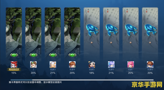 王者荣耀怎么禁止暂停 王者荣耀：深入解析游戏暂停功能及相关策略