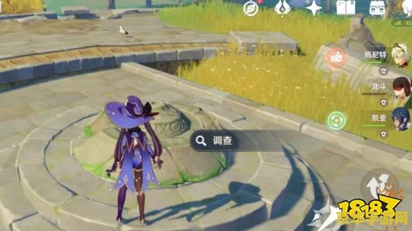 原神归离原水池 原神归离原水池：探索与解谜的奇幻之旅