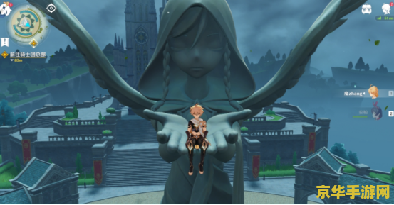 原神怎么获得艾琳 原神攻略：解锁强力角色艾琳的秘诀