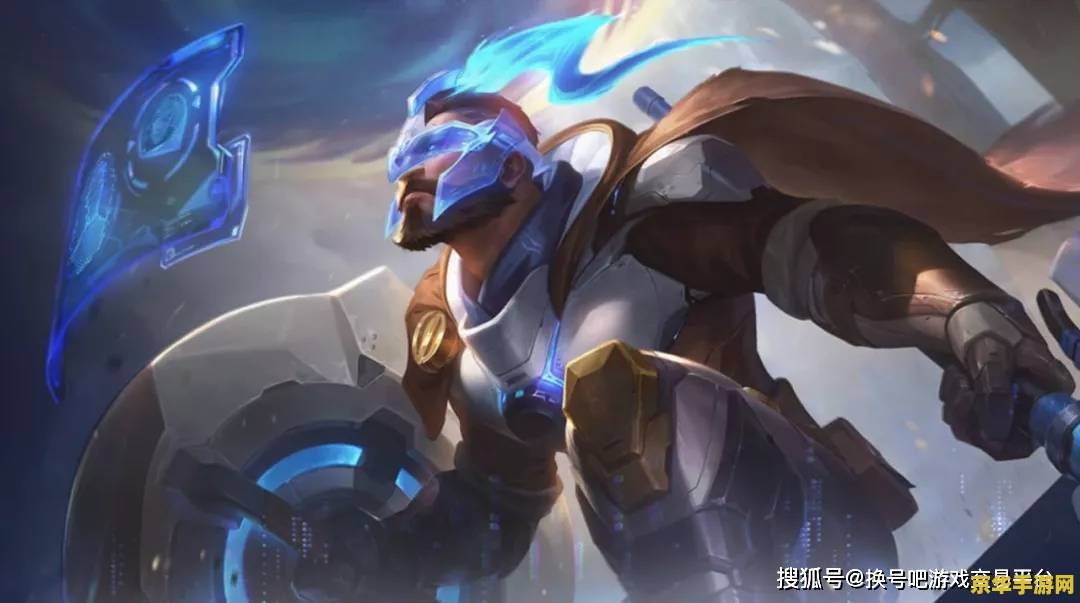 出售英雄联盟账号哪个平台好 英雄联盟账号交易：哪个平台更靠谱？