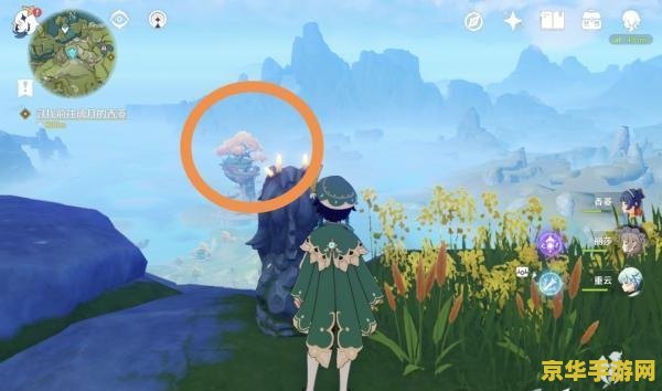 原神无妄坡副本石像点亮顺序 原神无妄坡副本石像点亮顺序攻略 原神无妄坡副本石像点亮顺序 原神无妄坡副本石像点亮顺序攻略