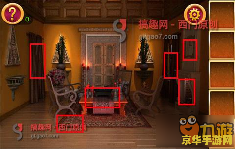 密室逃脱21 密室逃脱21：神秘古堡之谜