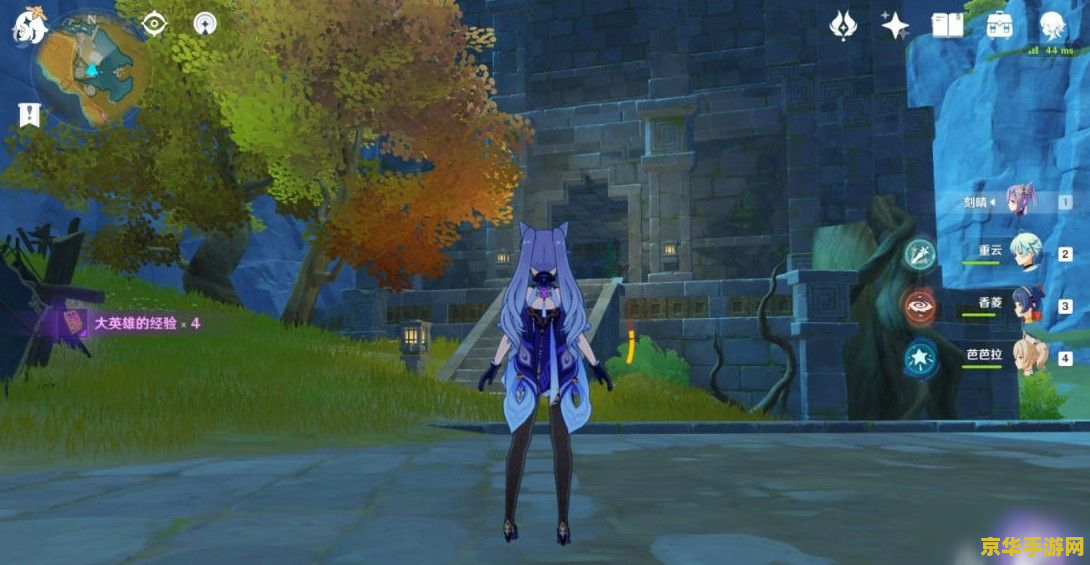 原神天遒谷三楼火炬 原神天遒谷三楼火炬攻略与深度解析