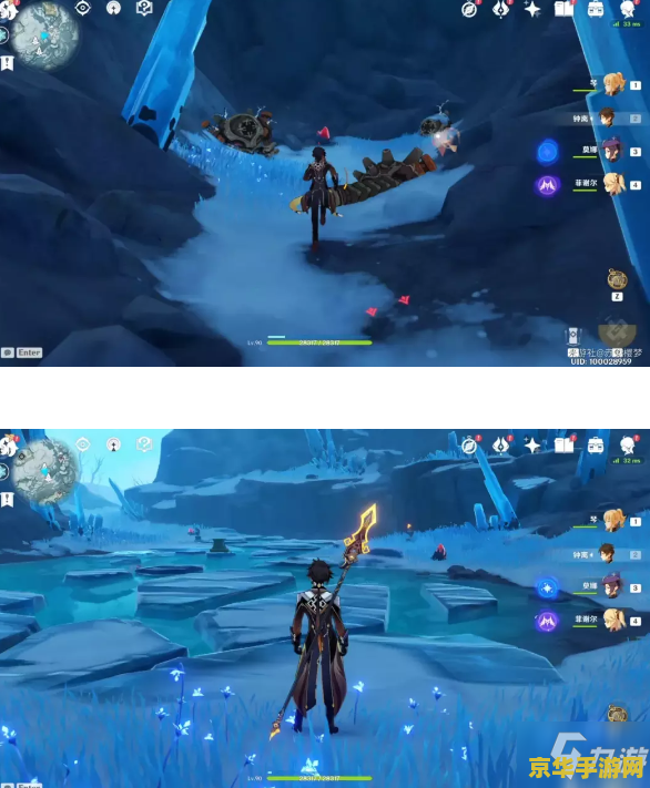 原神世界任务山中之物怎么做 原神攻略:山中之物任务详解 原神世界任务山中之物怎么做 原神攻略:山中之物任务详解