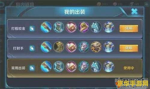 王者荣耀怎么快速结束游戏 王者荣耀：快速结束战斗技巧解析